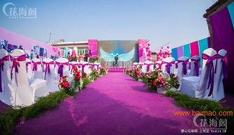 濟寧婚禮服務全攻略 從主持到婚慶價格，打造個性婚禮場景