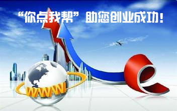 “你點我?guī)汀?互聯(lián)網(wǎng)社區(qū)服務(wù)如何暖心守護(hù)千家萬戶